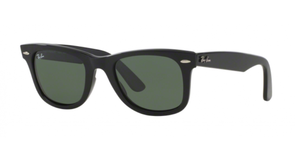 gafas-de-cine-rayban gafas-de-cine-rayban